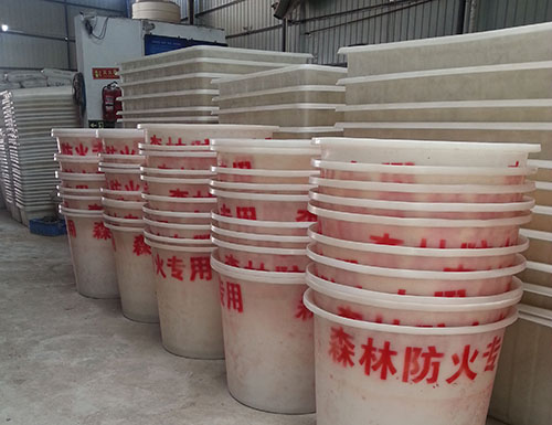 塑胶容器（森林防火专用桶）